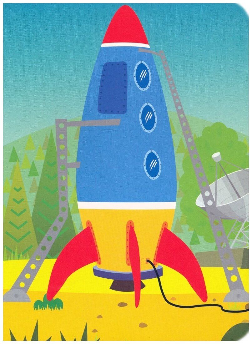 Ракета из синего трактора. Синий трактор. Ракета синий трактор космос. Синий трактор. Синий трактор.