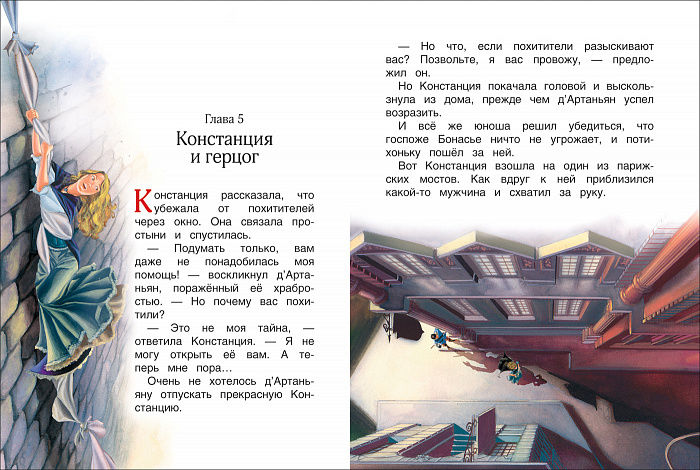 sosedku-konchaet-u-nog-prekrasnoy-gospozhi-pod-ogromnim-chlenom