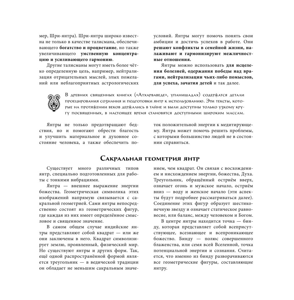 Смотреть 8человек, которые невписываются нивкакие рамки, ноимплевать видео Смотреть 8человек, которые невписываются нивкакие рамки, ноимплевать видео