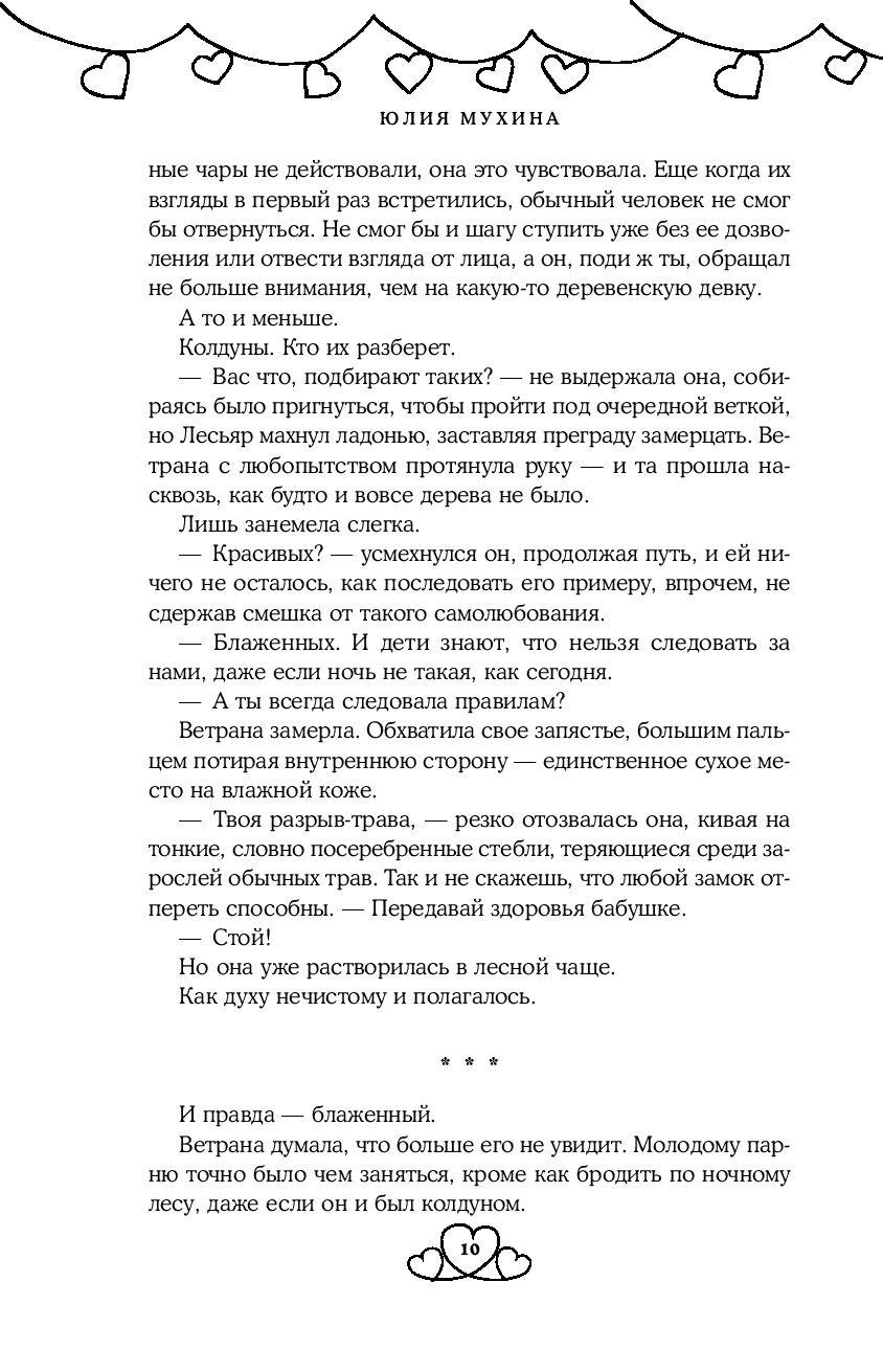 маленькие нудистки deti 4 