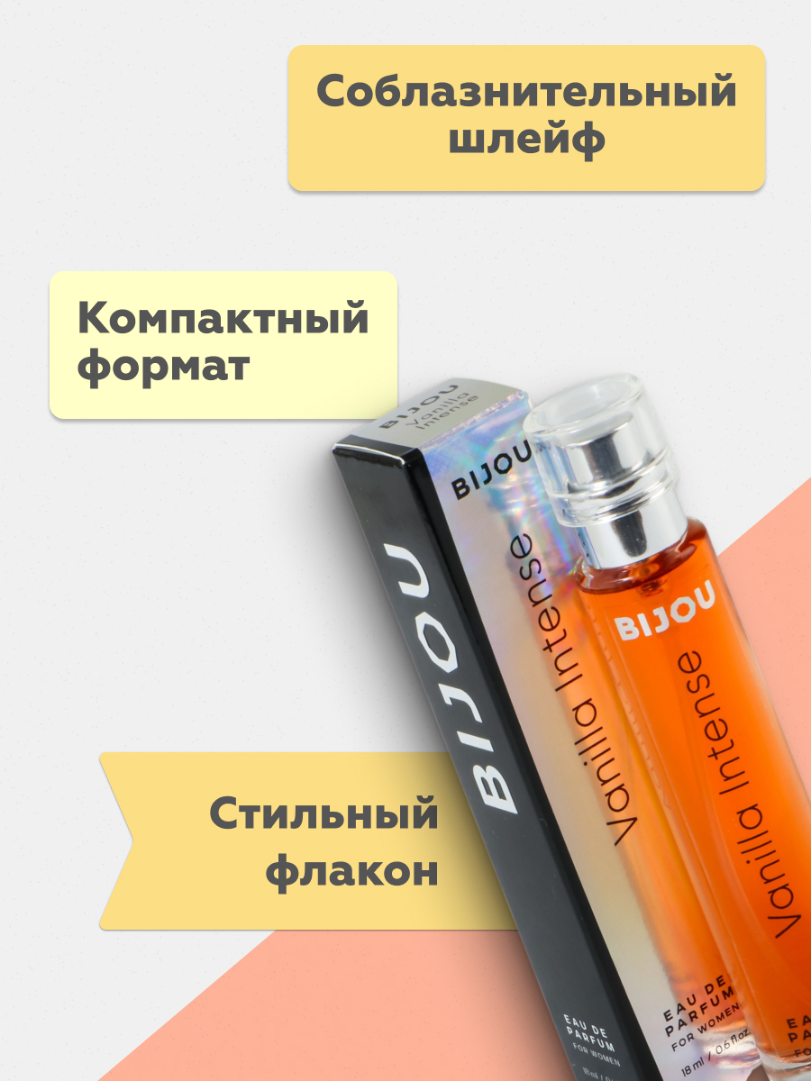 Жігіттер компьютердің алдында жұлқылауды білмеді.