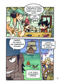 Золотой век приключений. Выпуск 3. Ярость зомби-пиратов — фото, картинка — 12