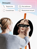 Картина по номерам 