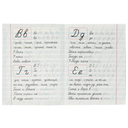 Прописи для дошкольников будущих первоклассников — фото, картинка — 3