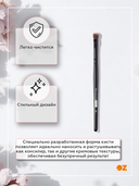 Кисть для кремовых текстур 