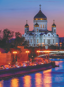 Православные святыни России — фото, картинка — 5