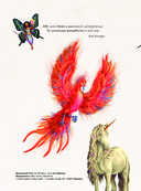 Тайный мир волшебных существ — фото, картинка — 2