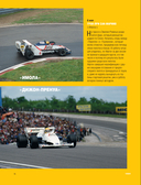 Весь Сенна. Все гонки Айртона в Формуле-1 — фото, картинка — 14