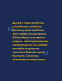 Весь Сенна. Все гонки Айртона в Формуле-1 — фото, картинка — 10