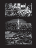 Нулевой отдел — фото, картинка — 2