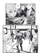 Нулевой отдел — фото, картинка — 12