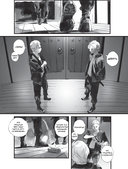 Нулевой отдел — фото, картинка — 13