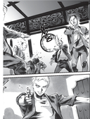 Нулевой отдел — фото, картинка — 15