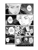 Нулевой отдел — фото, картинка — 6