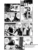 Нулевой отдел — фото, картинка — 9