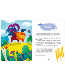 Большая книга сказок на ночь — фото, картинка — 8