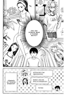 Гяру не могут быть добры к отаку. Том 3 — фото, картинка — 12