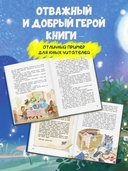 Волчонок из лисьей хижины — фото, картинка — 2