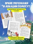 Волчонок из лисьей хижины — фото, картинка — 3