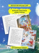 Волчонок из лисьей хижины — фото, картинка — 4