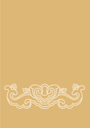 6208 ступеней лестницы любви. Уровень 3 — фото, картинка — 4