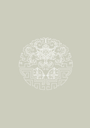 6208 ступеней лестницы любви. Уровень 3 — фото, картинка — 7