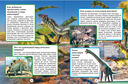 Доисторические животные. 99 захватывающих фактов — фото, картинка — 1