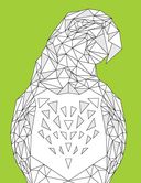 Джунгли (+ более 800 арт-стикеров) — фото, картинка — 4