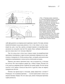 Теплица со вкусом. Эстетика, инженерии и здравый смысл под одной крышей — фото, картинка — 10