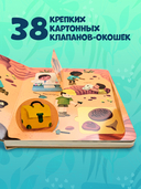 Динозавры — фото, картинка — 2