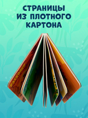 Динозавры — фото, картинка — 8