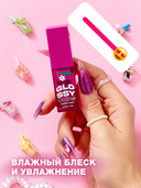 Масло для губ 