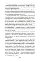 Друзья и встречи. Люди театра — фото, картинка — 23