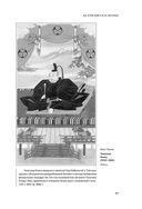 Кодекс самурая. Хагакурэ Бусидо. Книга Пяти Колец — фото, картинка — 26