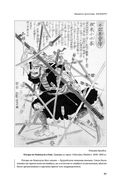 Кодекс самурая. Хагакурэ Бусидо. Книга Пяти Колец — фото, картинка — 66