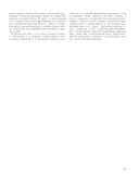 Патроны — фото, картинка — 20