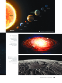 Большая книга обо всём с дополненной реальностью — фото, картинка — 14