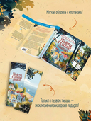 Убийства в пляжных домиках — фото, картинка — 7