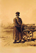 Преступление и наказание — фото, картинка — 67