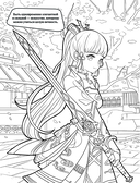 Раскраска в стиле Genshin Impact. Инадзума — фото, картинка — 2