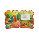 Репка — фото, картинка — 1