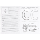 Буквы и звуки З-С-Ц. Прописи логопедические — фото, картинка — 1