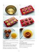 Академия десертов. От основ к кондитерским шедеврам — фото, картинка — 14