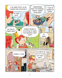 Эмиль и Марго. Витаем в облаках — фото, картинка — 6