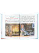 Хрестоматия. 1-4 класс — фото, картинка — 2