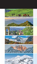 Кавказские Минеральные Воды: Минеральные воды, Пятигорск, Кисловодск, Архыз, Домбай, Приэльбрусье — фото, картинка — 10