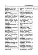 Англо-русский русско-английский словарь с транскрипцией — фото, картинка — 13