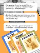 Бэнг! — фото, картинка — 15