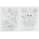 Барсик и его друзья. Чудо-раскраска — фото, картинка — 2