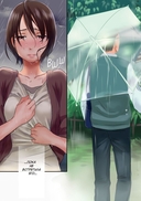 Сад изящных слов — фото, картинка — 3